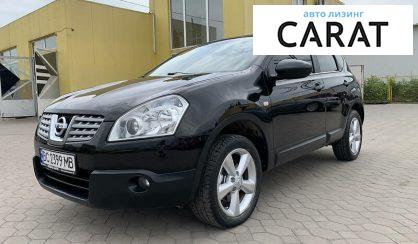 Рассмотреть Nissan Qashqai 2009 Nissan Qashqai 2009 - авто лізинг Carat