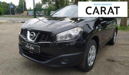 Рассмотреть Nissan Qashqai 2011 Nissan Qashqai 2011 - авто лізинг Carat