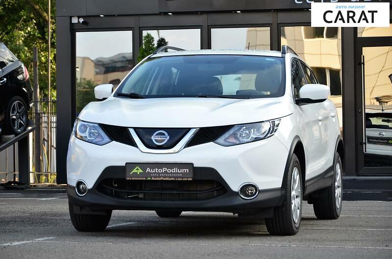 Nissan Rogue 2018 Nissan Rogue 2018