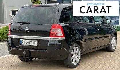 Opel Zafira 2010