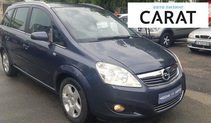 Opel Zafira 2008