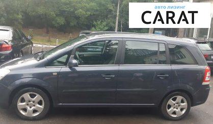 Opel Zafira 2008