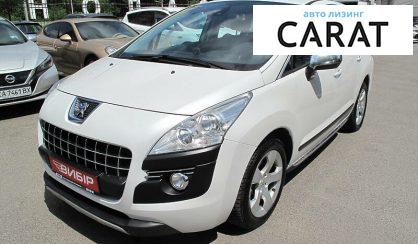 Рассмотреть Peugeot 3008 2010 Peugeot 3008 2010 - авто лізинг Carat
