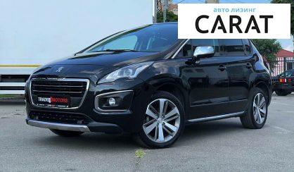 Рассмотреть Peugeot 3008 2016 Peugeot 3008 2016 - авто лізинг Carat