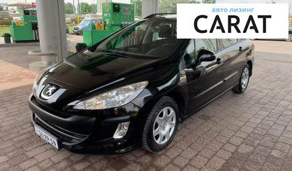 Рассмотреть Peugeot 308 SW 2010 Peugeot 308 SW 2010 - авто лізинг Carat