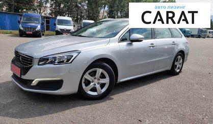Рассмотреть Peugeot 508 2014 Peugeot 508 2014 - авто лізинг Carat