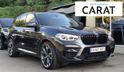 BMW X3 2020