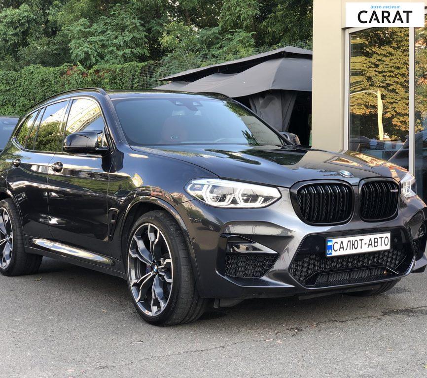 BMW X3 2020