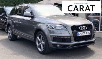 Audi Q7 2013