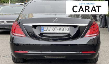 Mercedes-Benz S-Class 2014