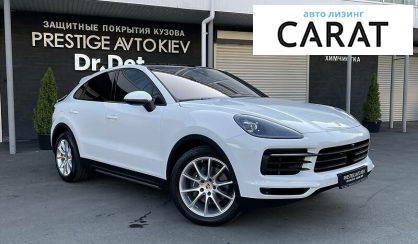 Porsche Cayenne 2019