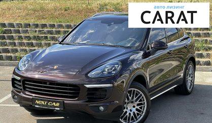 Porsche Cayenne S 2015