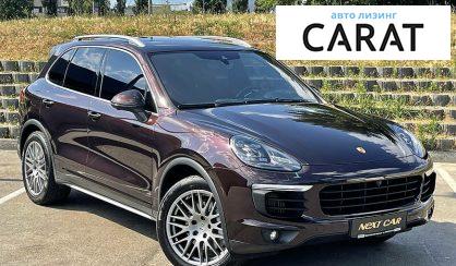 Porsche Cayenne S 2015