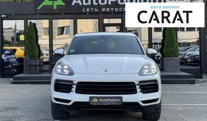 Porsche Cayenne 2019