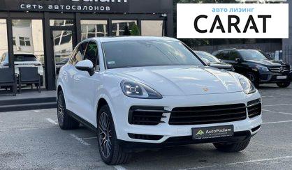 Porsche Cayenne 2019