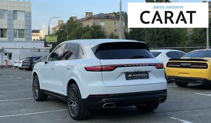 Porsche Cayenne 2019