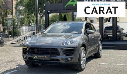 Porsche Macan 2015