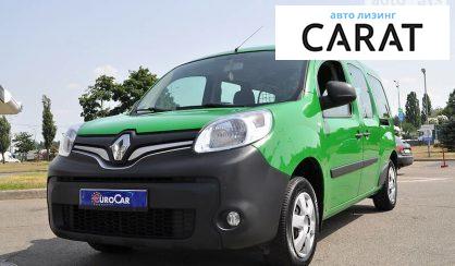 Renault Kangoo пасс. 2018