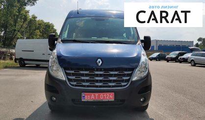 Renault Master пасс. 2012