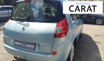 Renault Scenic 2009