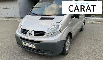 Рассмотреть Renault Trafic груз. 2009 Renault Trafic груз. 2009 - авто лізинг Carat