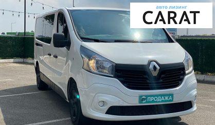 Renault Trafic пасс. 2015