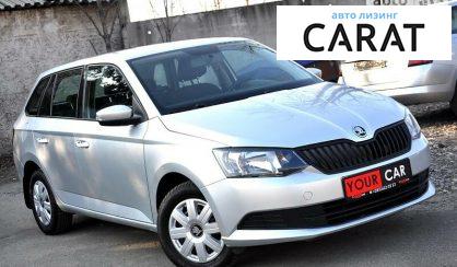 Skoda Fabia 2015