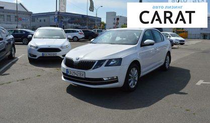 Skoda Octavia A7 2017