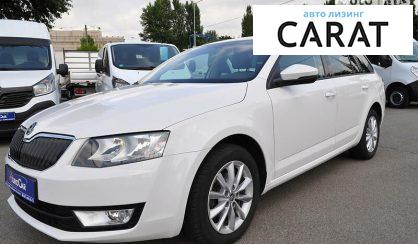 Skoda Octavia A7 2016