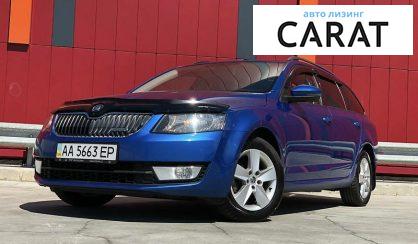 Skoda Octavia A7 2014