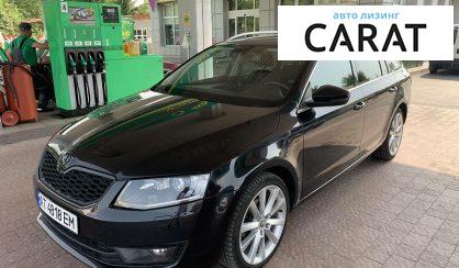 Skoda Octavia A7 2015