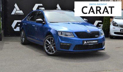 Skoda Octavia 2014