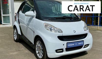 Smart Fortwo 2009