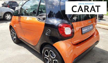 Smart Fortwo 2016