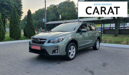Рассмотреть Subaru Crosstrek 2021 Subaru Crosstrek 2021 - авто лізинг Carat