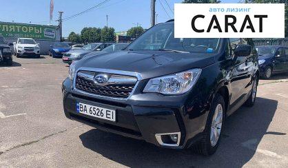 Рассмотреть Subaru Forester 2014 Subaru Forester 2014 - авто лізинг Carat