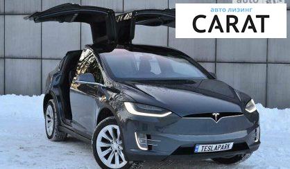 Tesla Model X 2017