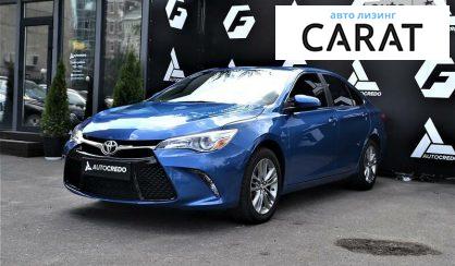 Toyota Camry 2017