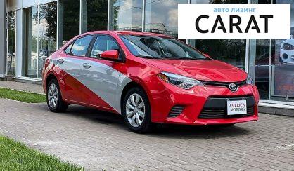 Toyota Corolla 2016