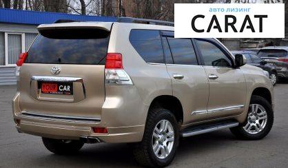 Toyota Land Cruiser Prado 150 2010