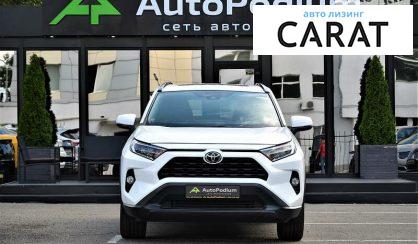 Toyota Rav 4 2019