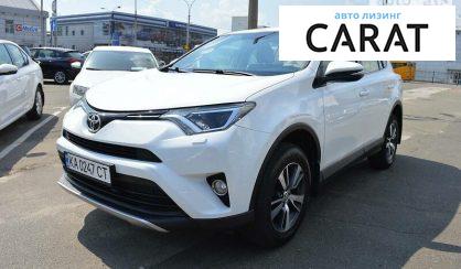 Toyota Rav 4 2018