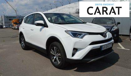 Toyota Rav 4 2018