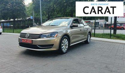 Volkswagen Passat B7 2014