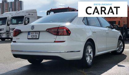 Volkswagen Passat B7 2017