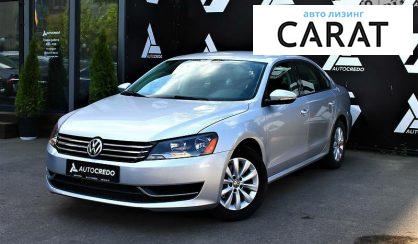 Volkswagen Passat B7 2012