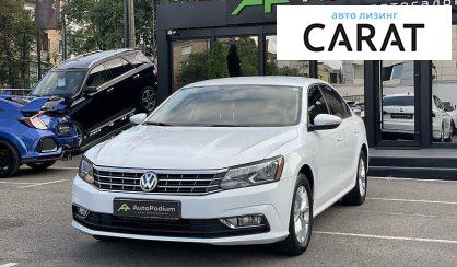 Volkswagen Passat B7 2018