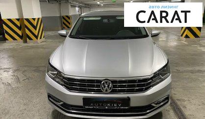 Volkswagen Passat B7 2016