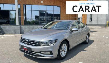 Volkswagen Passat B8 2020