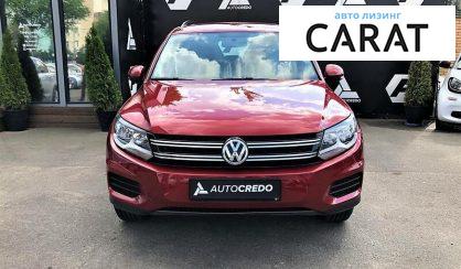 Volkswagen Tiguan 2015